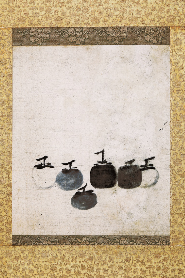 Learn about Chan (Zen) Buddhism with Muqi's Six Persimmons